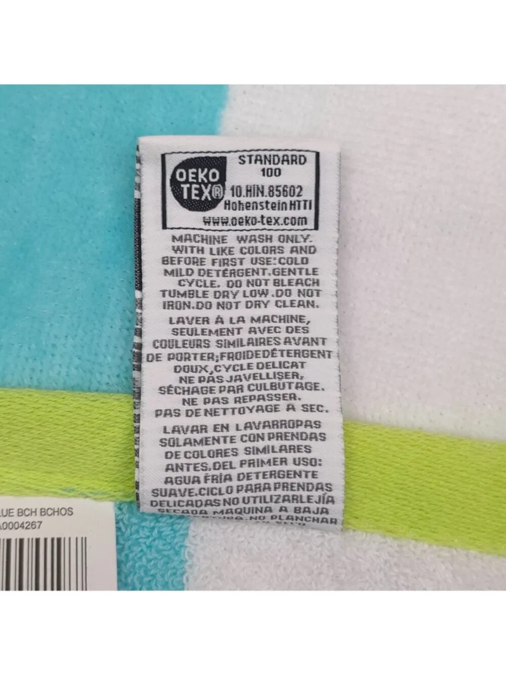 Tommy Bahama Home Beach Towel Quick Dry Highly Absorbent 36